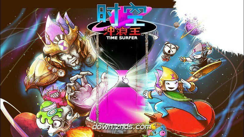 時(shí)空沖浪王TV版