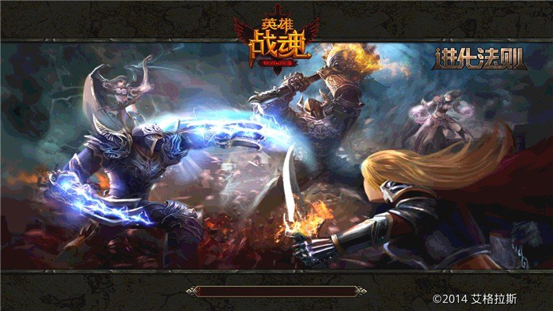 英雄戰(zhàn)魂TV版