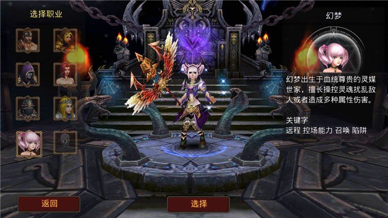 英雄戰(zhàn)魂TV版