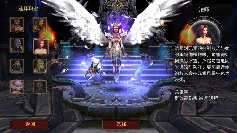 英雄戰(zhàn)魂TV版