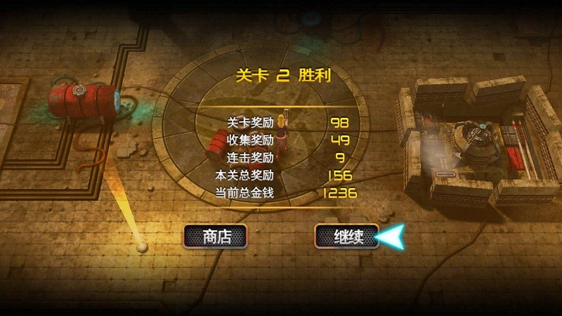 槍火戰(zhàn)線TV版