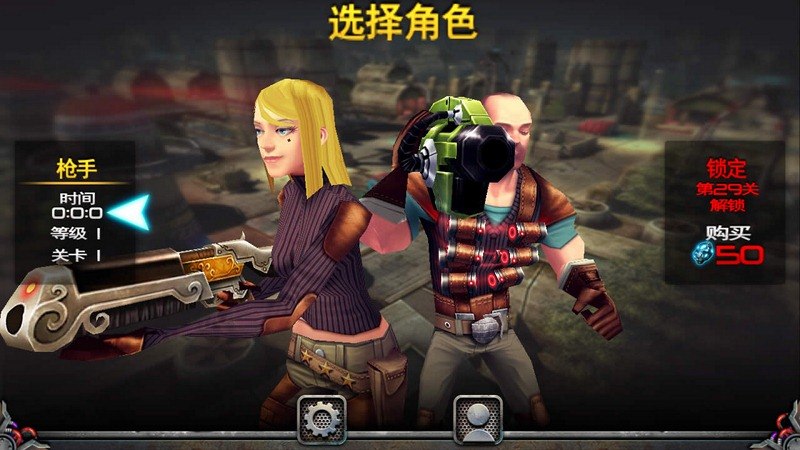 槍火戰(zhàn)線TV版