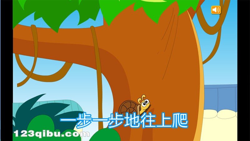 熊貓樂園兒歌TV版