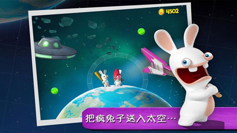 瘋狂大爆炸TV版