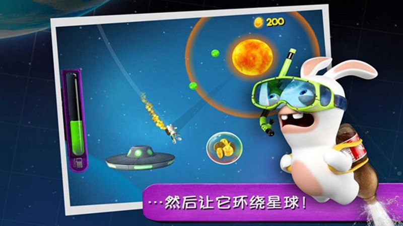 瘋狂大爆炸TV版
