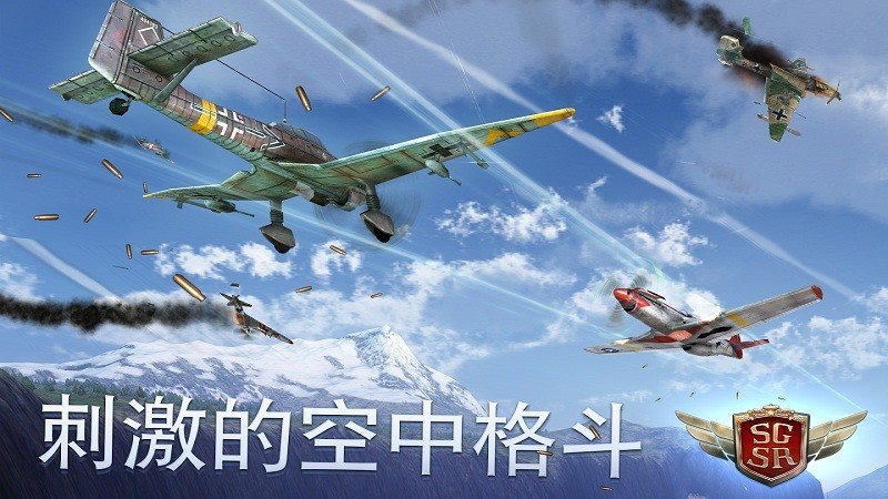 風(fēng)暴特工隊(duì)TV版