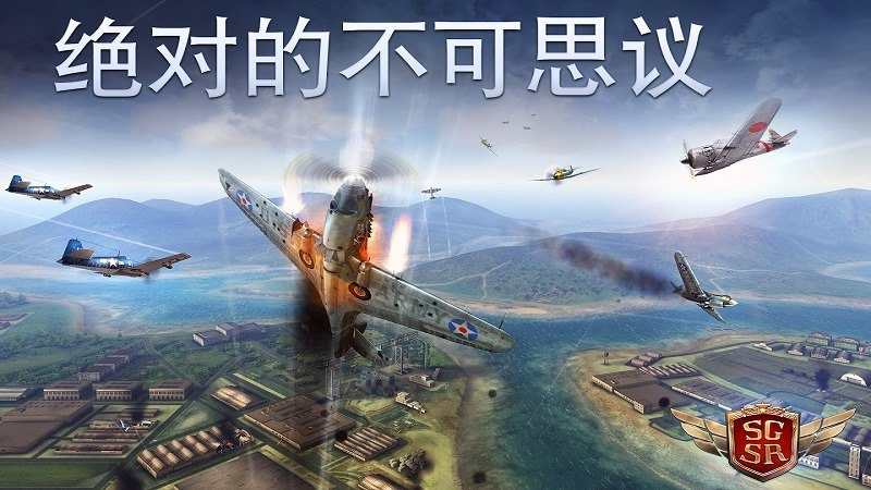 風(fēng)暴特工隊(duì)TV版