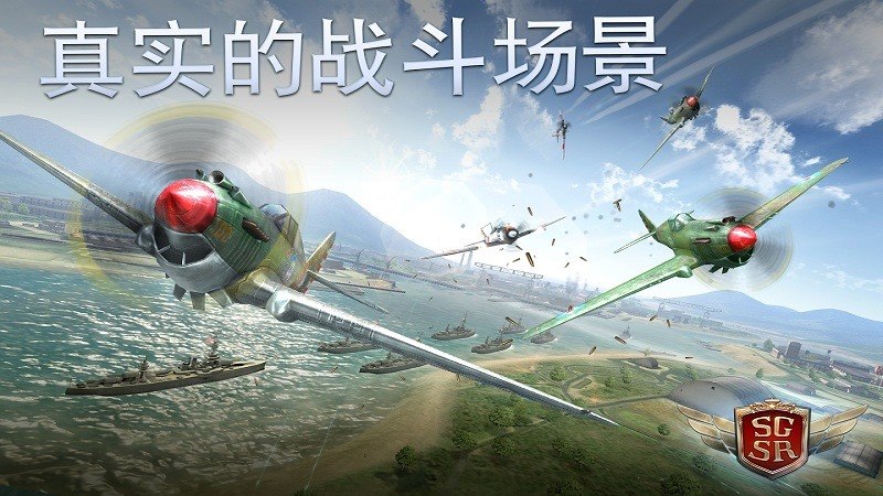 風(fēng)暴特工隊(duì)TV版