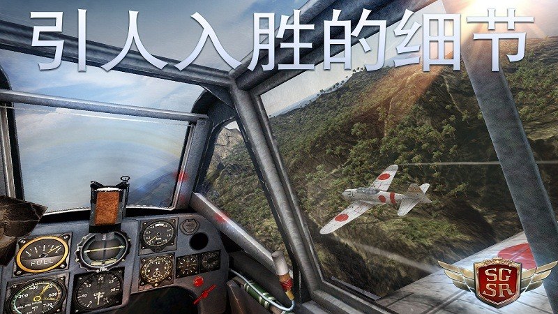 風(fēng)暴特工隊(duì)TV版