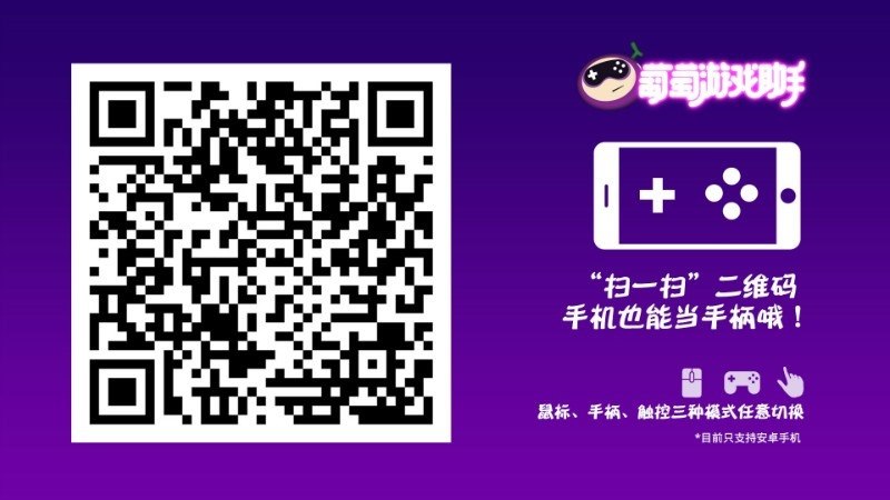索尼克沖刺TV版