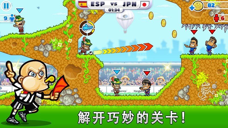 超級足球派對TV版