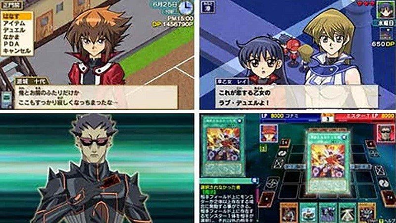 游戲王GX卡片力量3TV版