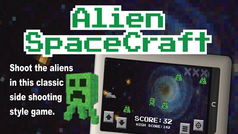 宇宙飛船TV版