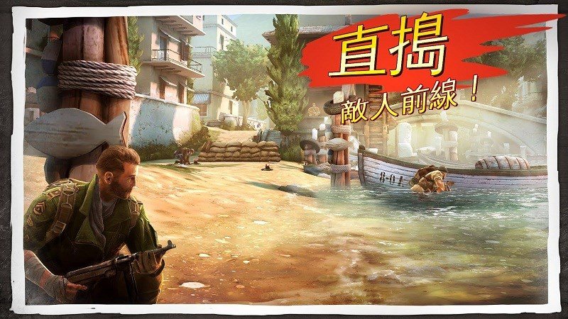 兄弟連：戰(zhàn)爭(zhēng)之子TV版
