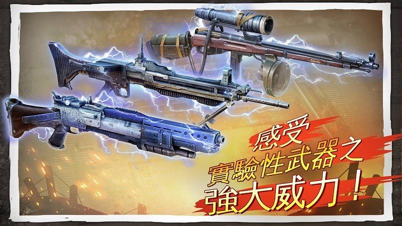 兄弟連：戰(zhàn)爭(zhēng)之子TV版