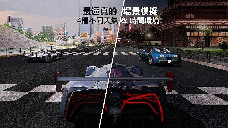 GT赛车2TV版