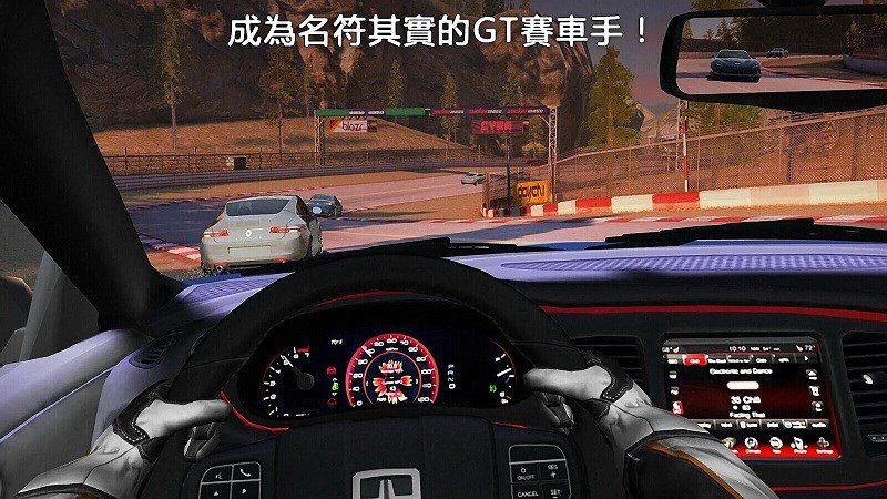 GT賽車2TV版
