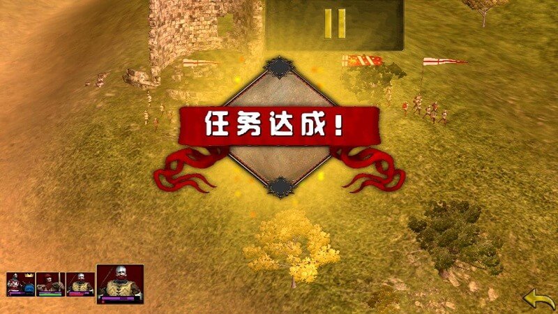 偉大戰(zhàn)役：中世紀(jì)TV版