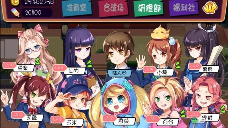 暴走吧！軟妹軍團TV版