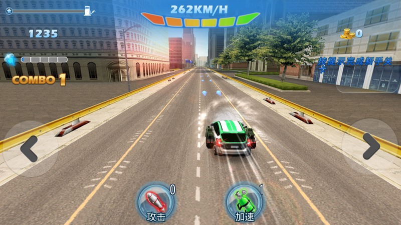 《速度激情》是在虚构的现代世界中,以飙车题材的竞速娱乐游戏