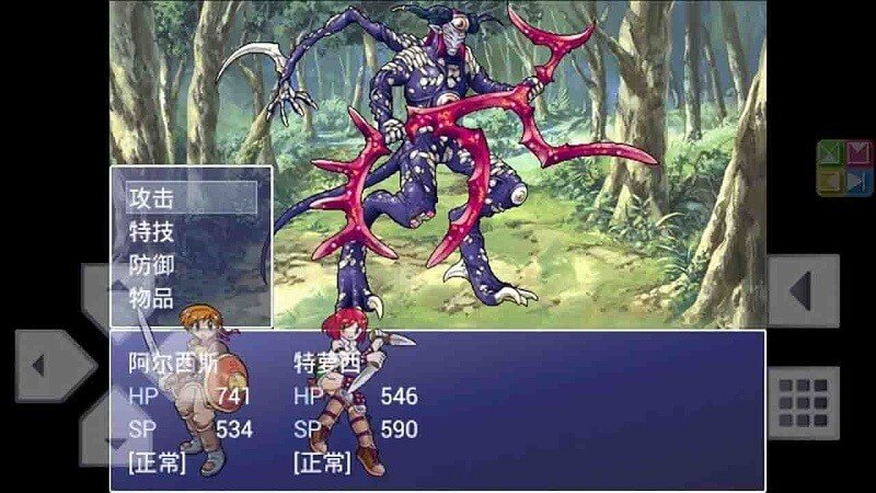 勇者傳說TV版