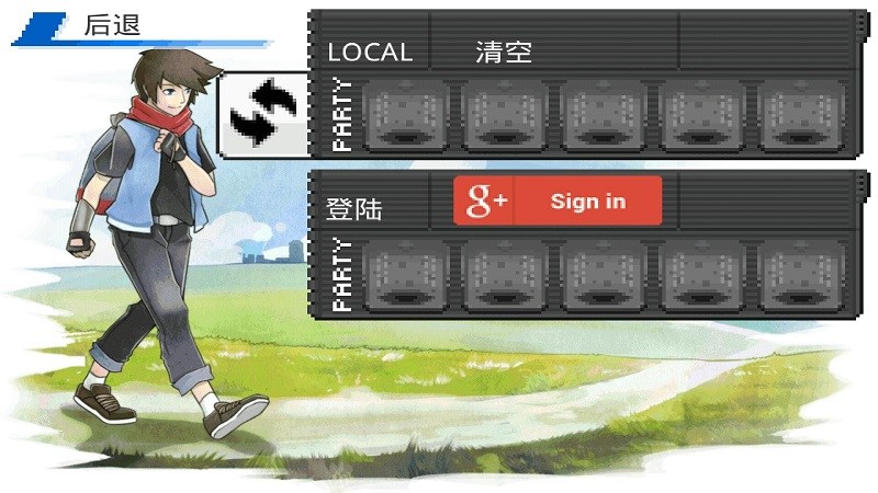 超進(jìn)化精靈TV版