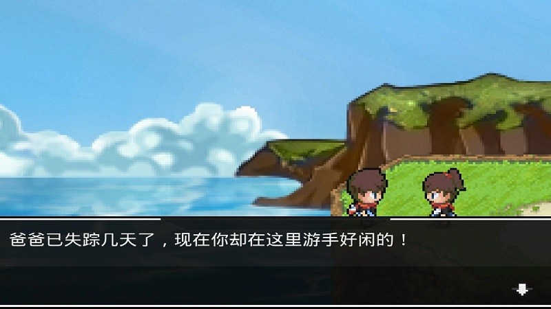 超進(jìn)化精靈TV版