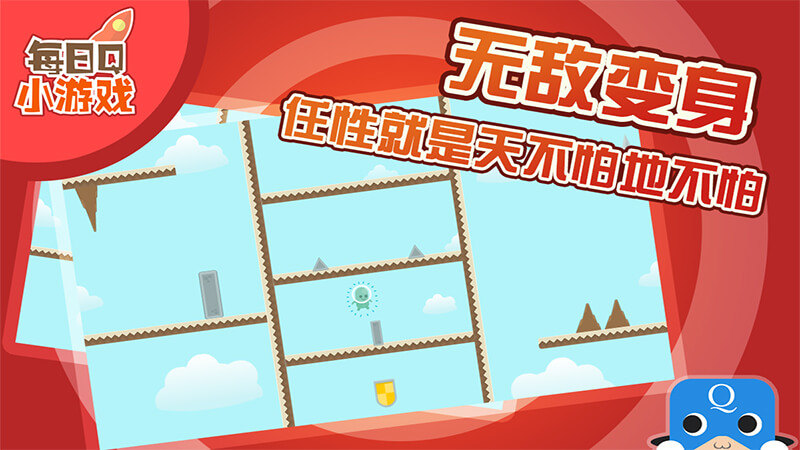 再上100層TV版