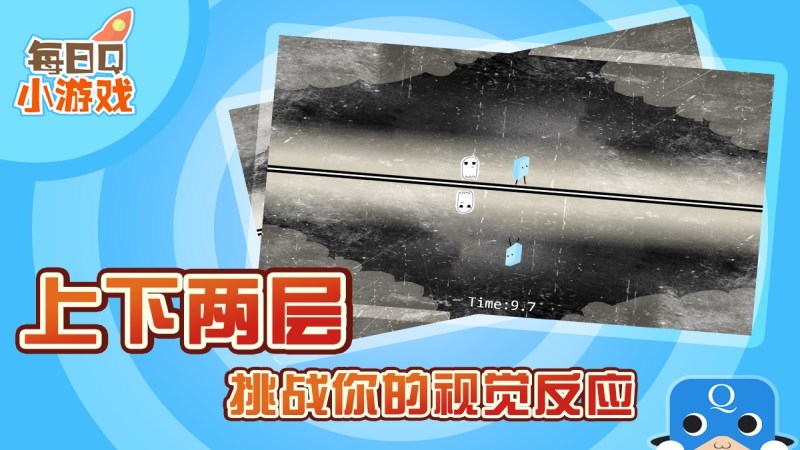 躲鬼大師TV版