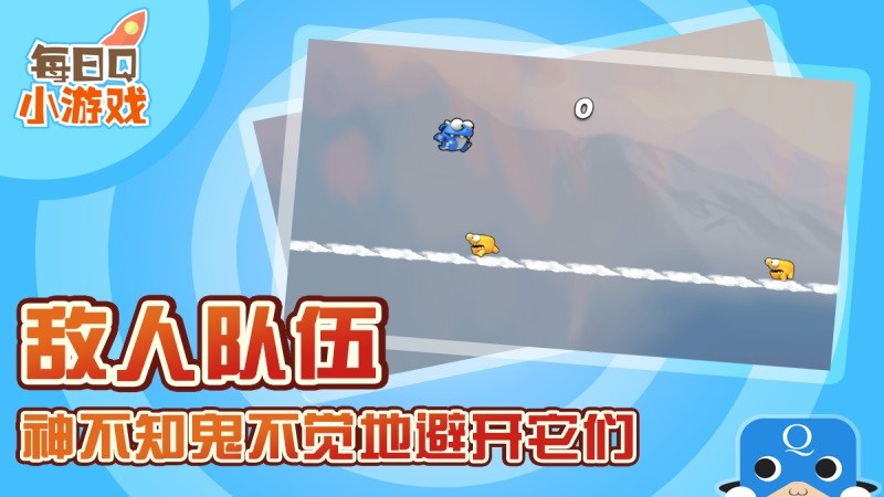 云端漫步TV版