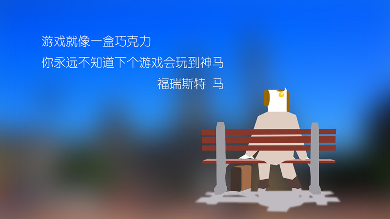 玩神馬TV版