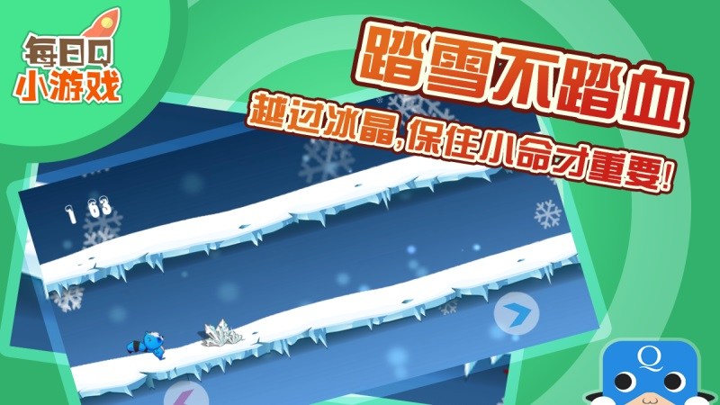 雙子貍貓TV版
