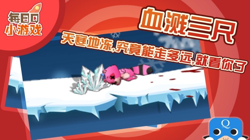 雙子貍貓TV版