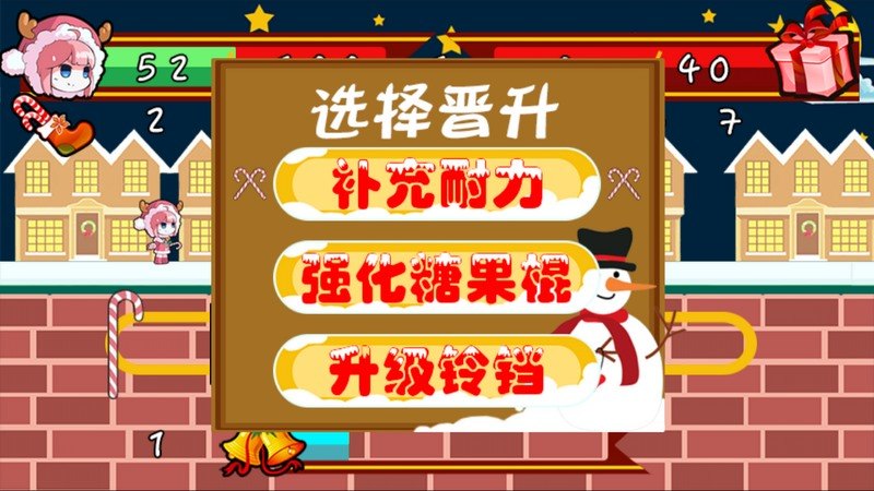 圣誕大作戰(zhàn)TV版