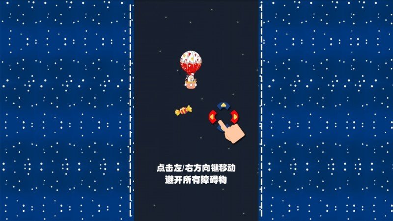 嘻哈圣誕節TV版