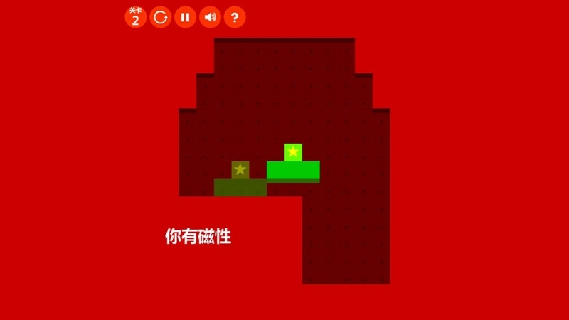 圣誕禮物TV版