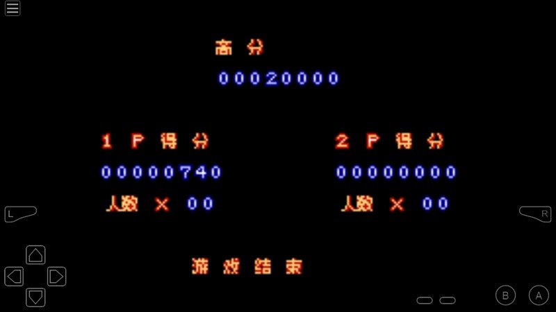 魂斗羅執(zhí)念TV版