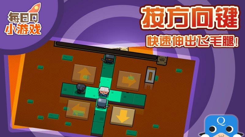 拳打腳踢TV版