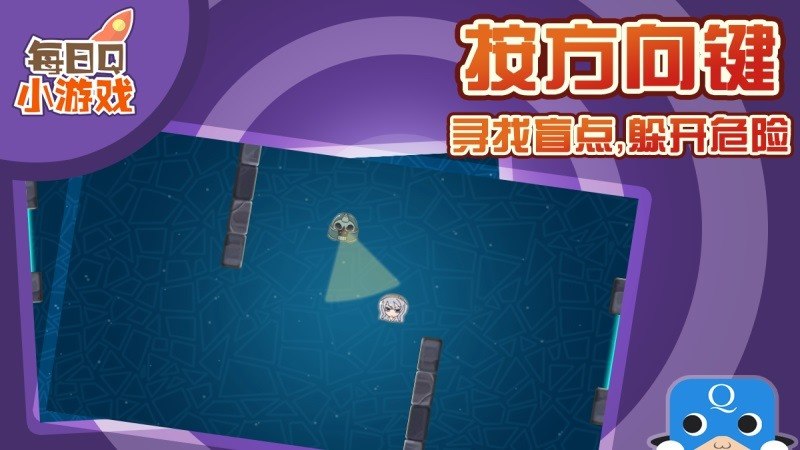 異界少女8TV版
