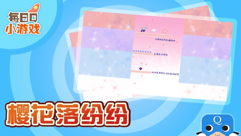 閃靈小仙女TV版