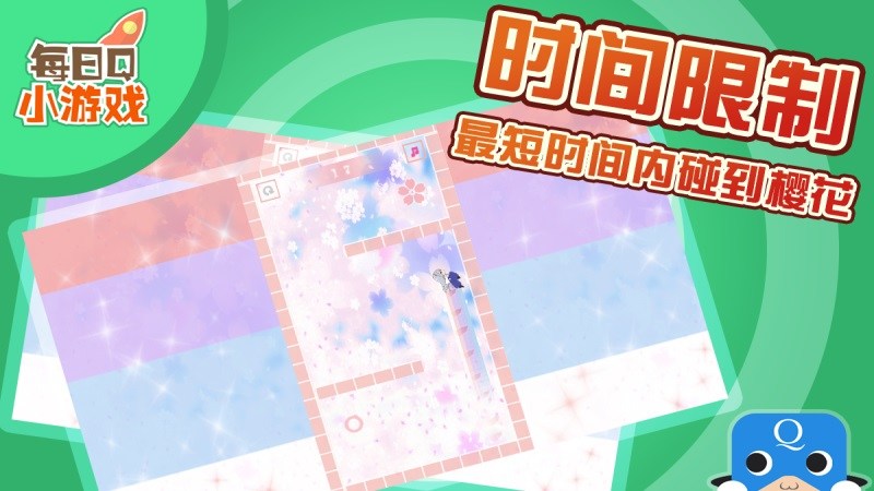 閃靈小仙女TV版