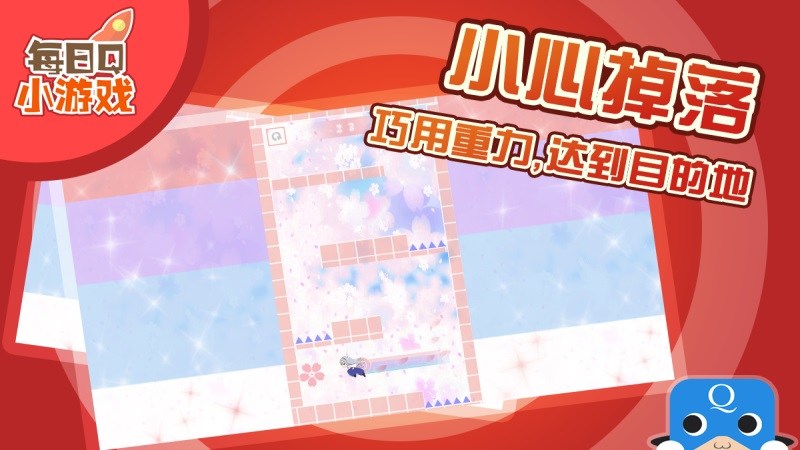閃靈小仙女TV版