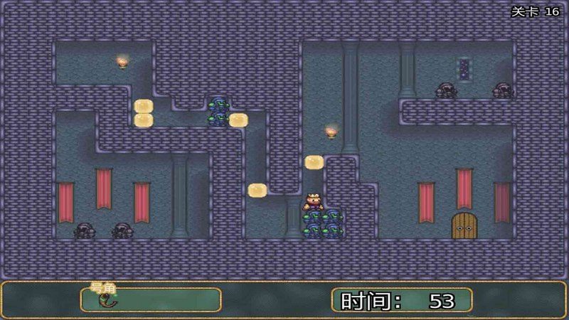 孤獨國王TV版
