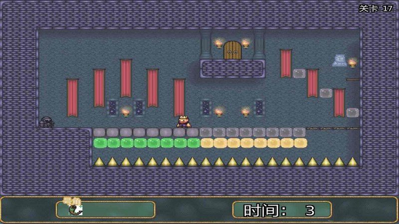 孤獨國王TV版