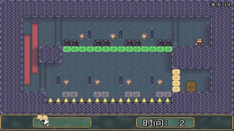 孤獨國王TV版