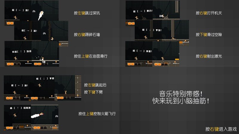 流浪者鮑勃TV版