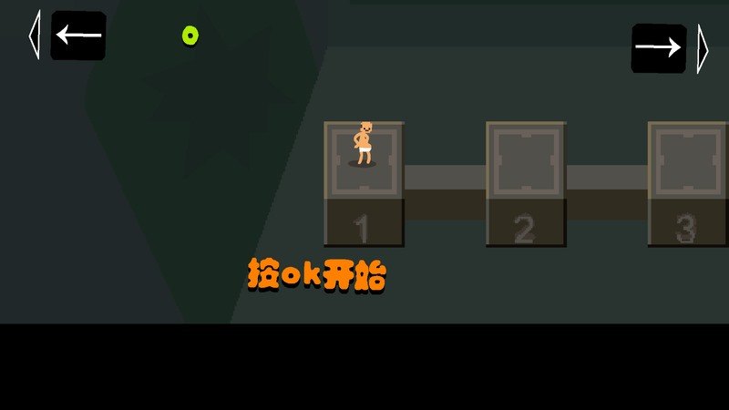 流浪者鮑勃TV版