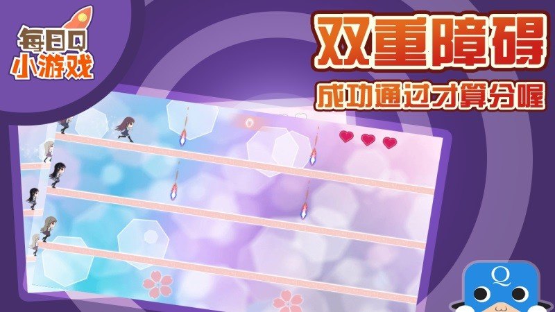 元氣小仙女TV版