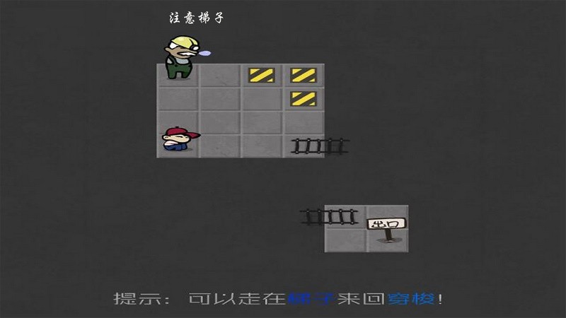 礦洞救援TV版