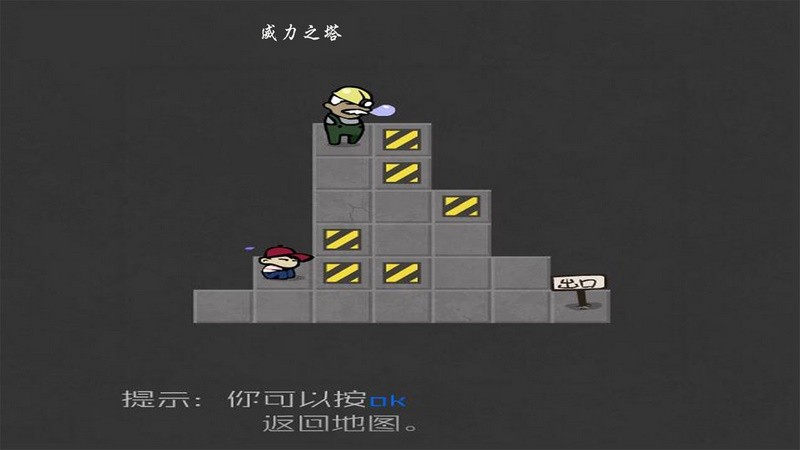 礦洞救援TV版